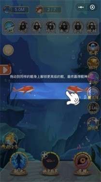 召唤神鲲万宁大招版图2