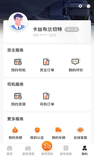盛运川州图1