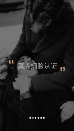 米陪图2