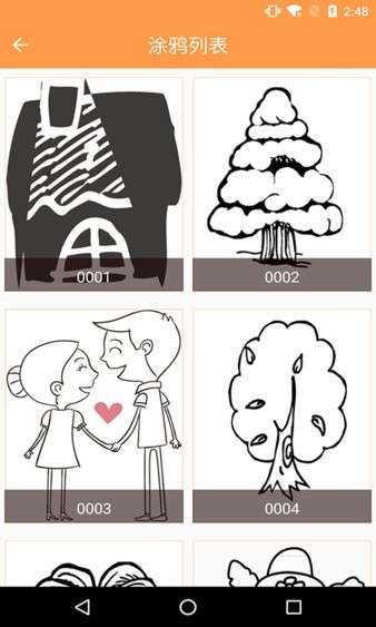 手机画板绘画图2