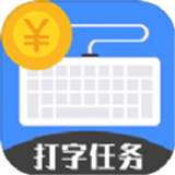 喵喵打字软件