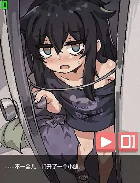黑暗房间和孤独女孩物语 图3