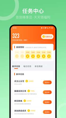 sunri图1