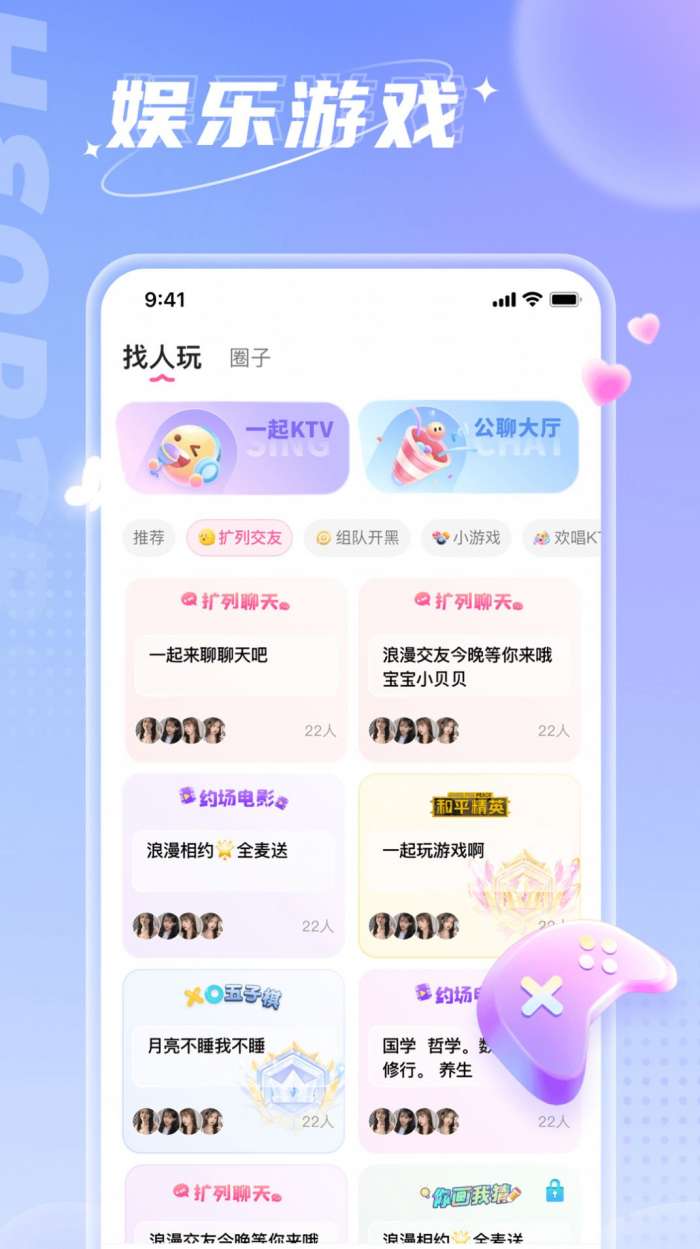 小西开黑图2