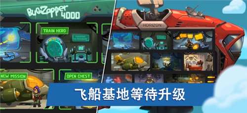 枪手袭击兄弟图3