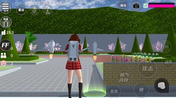 樱花校园模拟器 中文版图3