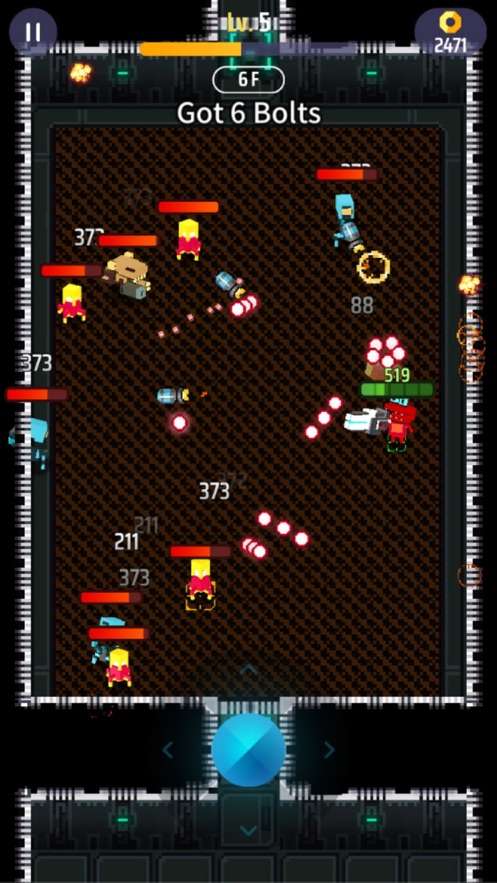 枪弹战士图2