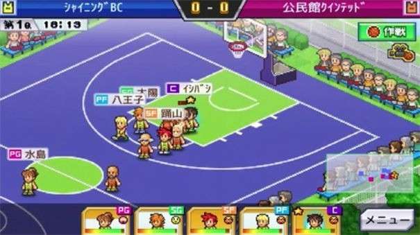 开罗篮球热潮物语汉化版图1