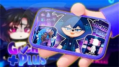 加查+plusy2k图1