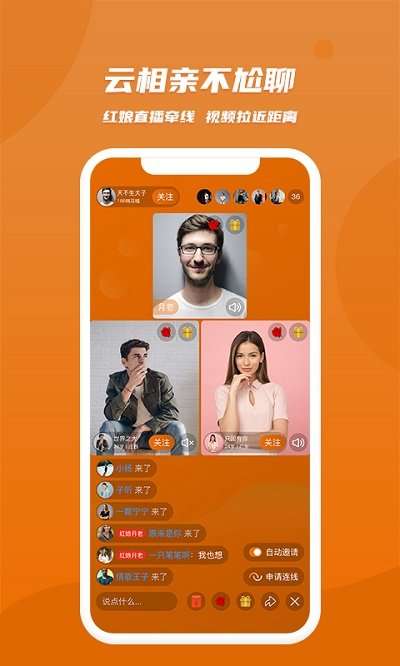 肆块伍图4