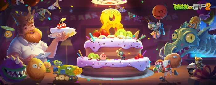 植物大战僵尸2国际版9.1.1图1
