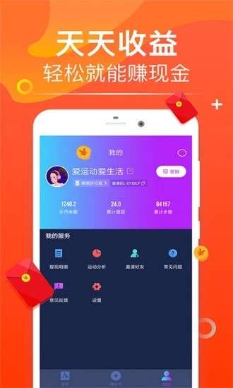 方广资讯图1