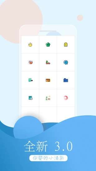 万能识图在线使用图2
