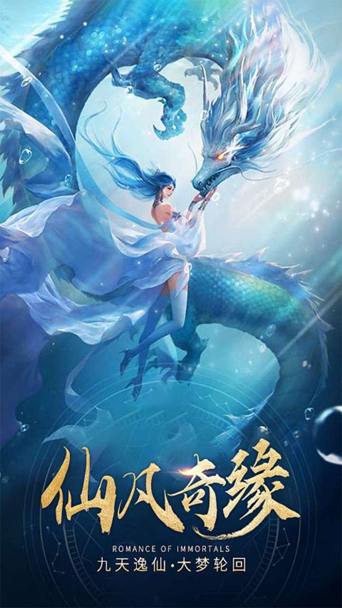 大武当之剑（0.1折扣超爽版）图2
