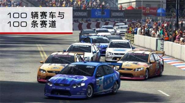 跑车豪车遨游世界图1