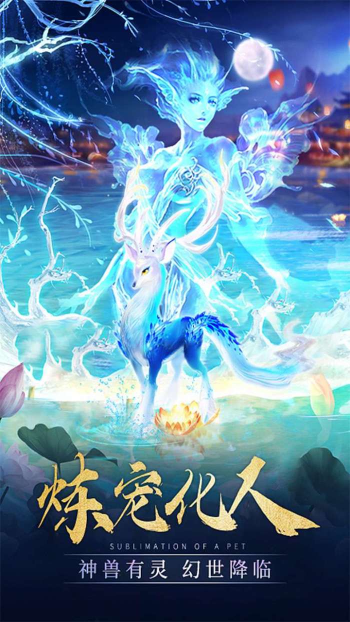 大武当之剑（0.1折扣超爽版）图4