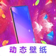 桌面美化