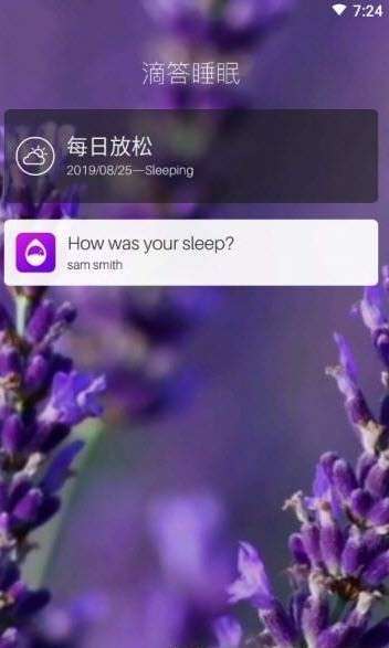 魔术自拍化妆美容相机图2