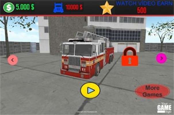 消防部门模拟图5