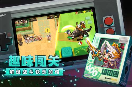 坎公骑冠剑秀逗魔导士图3