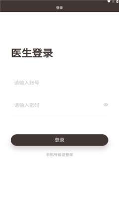 玖玖助手图1