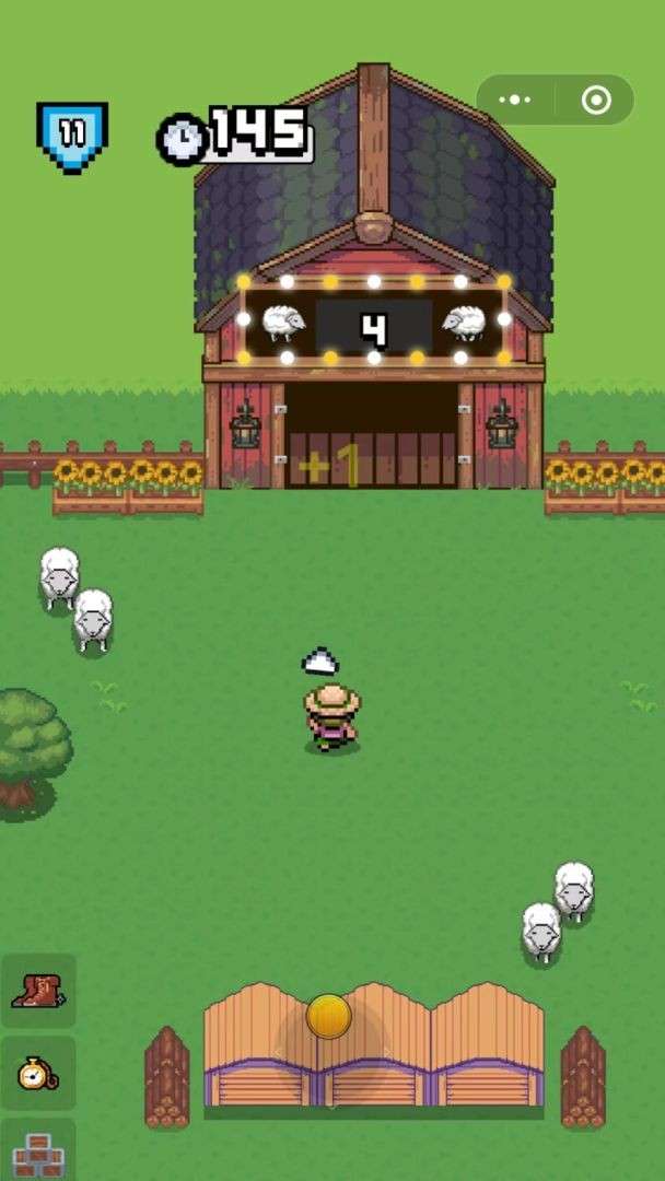 羊群效应安卓版图2