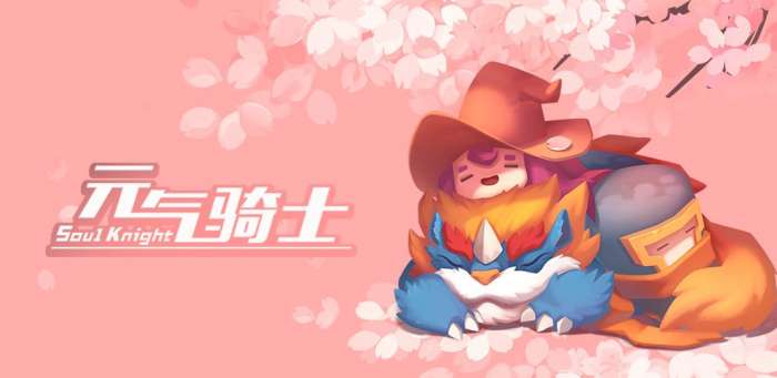 太空农场图1
