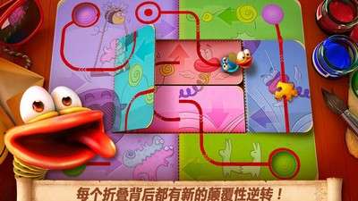 叠纸王国图1