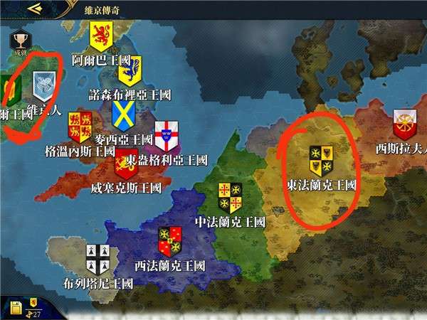 欧陆战争7最新破解版2.0.8图15