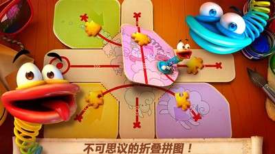 叠纸王国图3