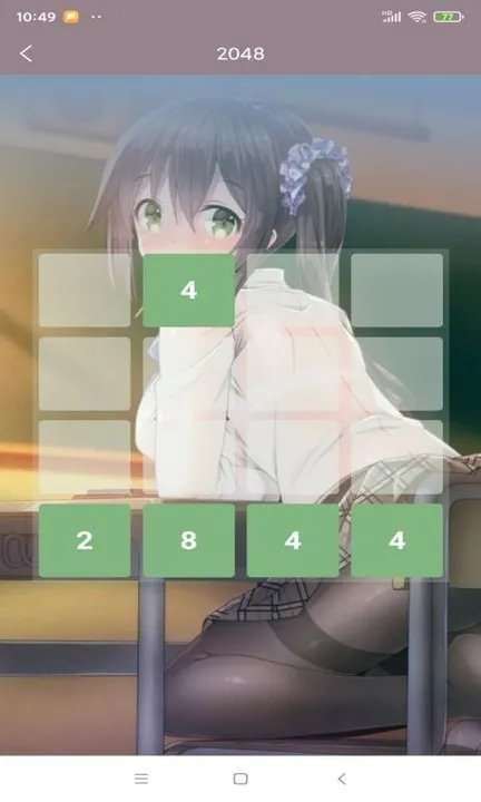 安普工具箱图1