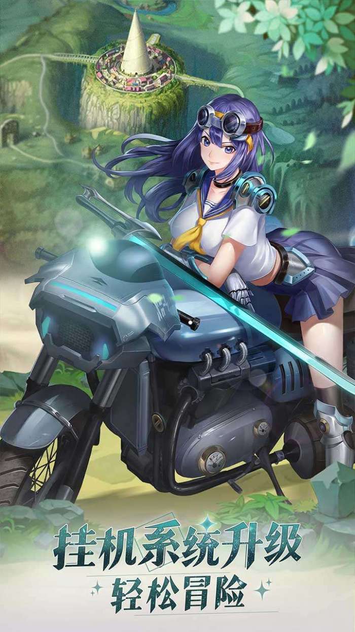 妖灵战姬（0.1折送狂抽）图2