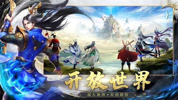 神印皇座图2