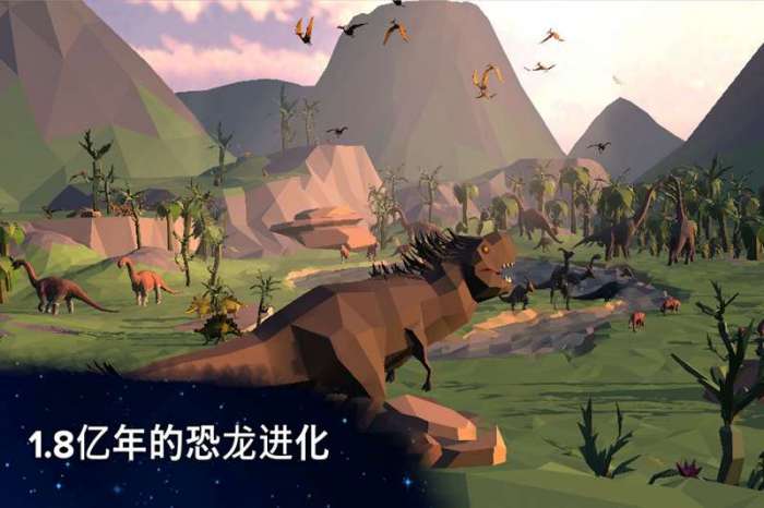 从细胞到奇点：进化永无止境手游版图2