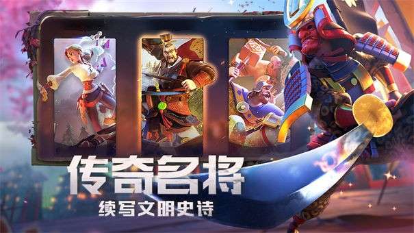万国觉醒港服图6