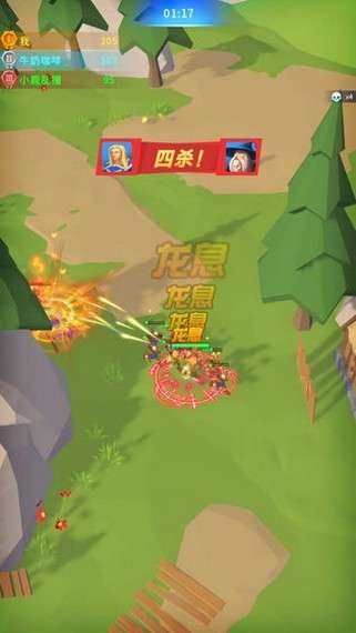 暴走弓箭图2