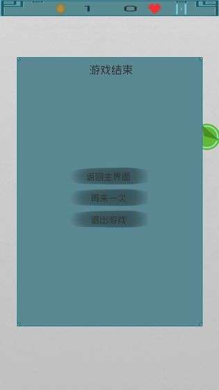 旋转吧手残酱图3