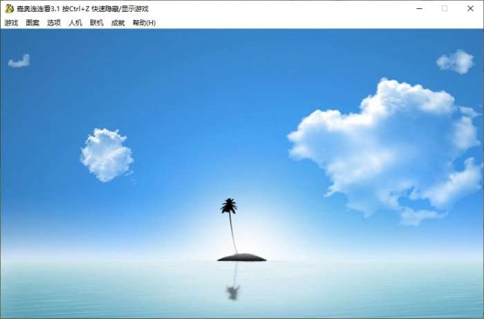 嘉奥连连看图1