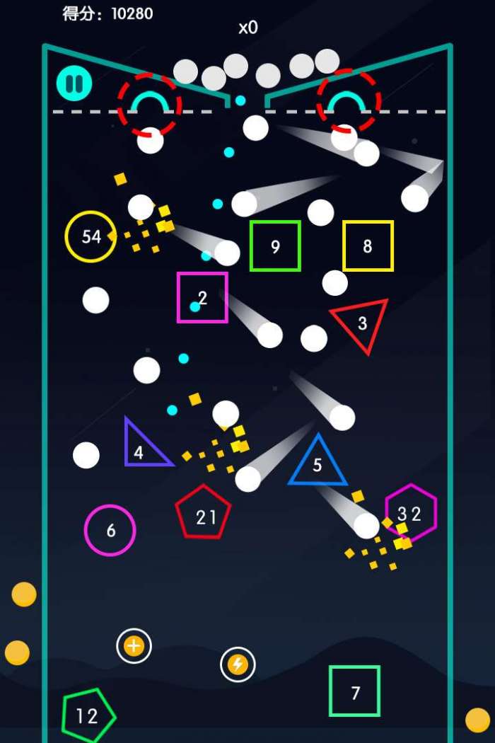 物理弹珠图1