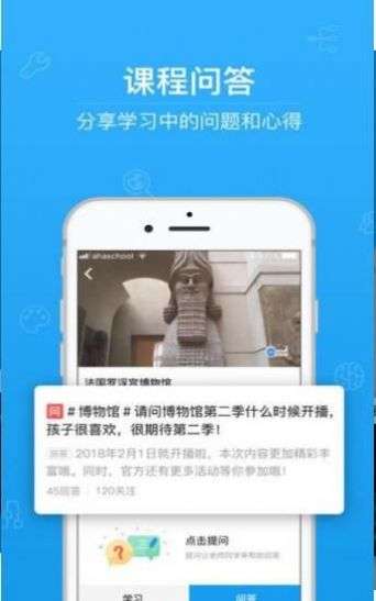远离毒品从预防药物滥用开始答案图2