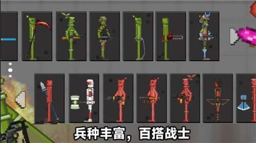 智谋对决手游图3