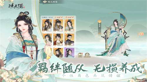 凌云诺官网图4