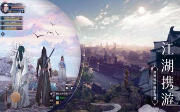 东方妖妖梦图2