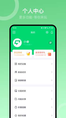 sunri图2