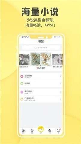 集芳阁云搜图2