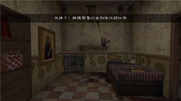 邪恶修女极限模式图2