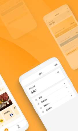 OK就餐图2