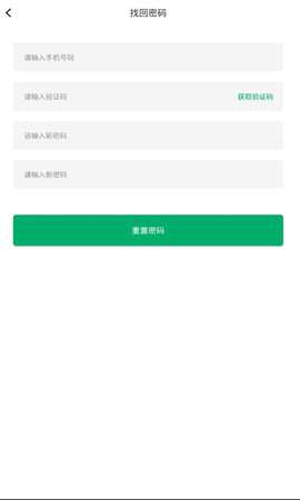 甘肃巨丰图1