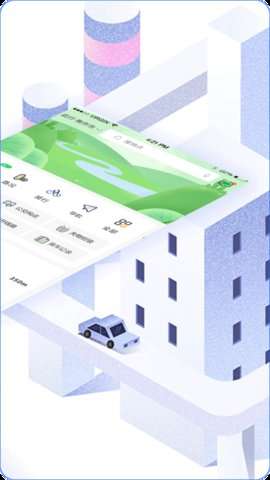 此行图3