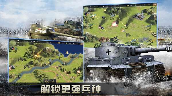 二战名将：决胜时刻图4